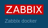 zabbix7.0和代理proxy端的部署和配置详解（docker）
