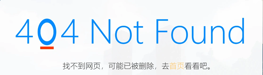 文章封面