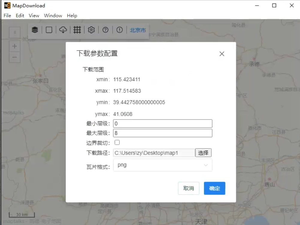 MapDownload
